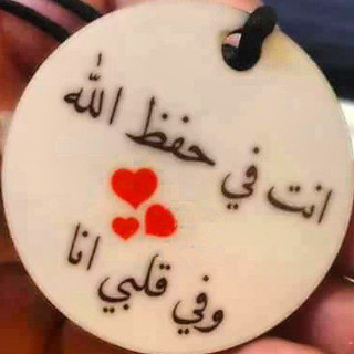 مشاعر مبعثره