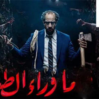 طلبات الافلام...