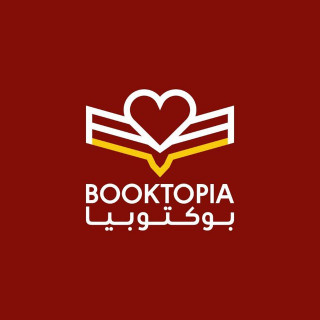 بوكتوبيا - Booktopia