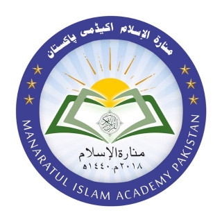 Manaratul Islam Academy