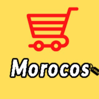 Morocos - البيع بالجملة فقط