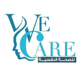 We care للصحة النفسية