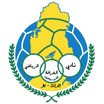 الفرافة