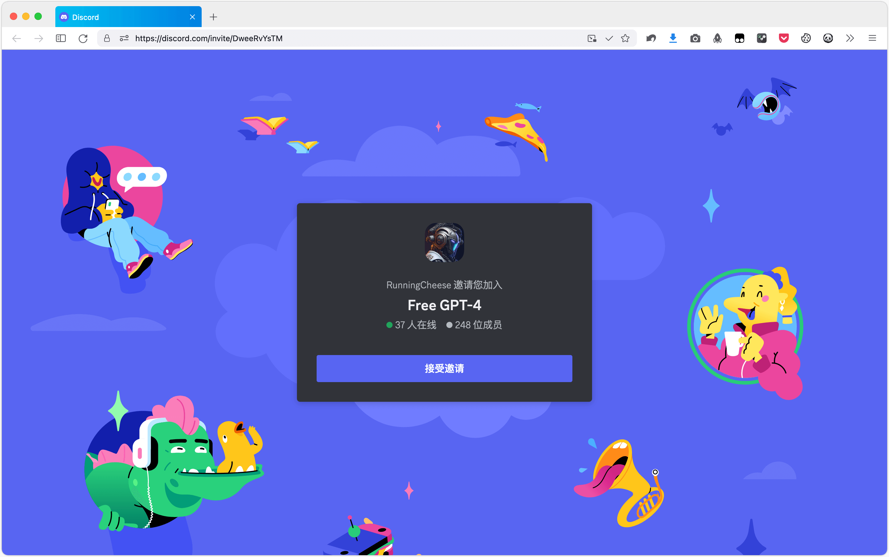 GitHub - Endeavour1504/Awesome-ChatGPT