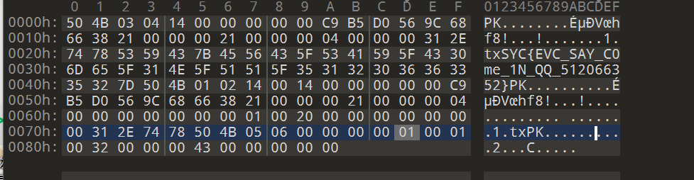 image-20230623013445052
