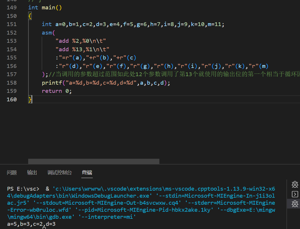 image-20230117211709651