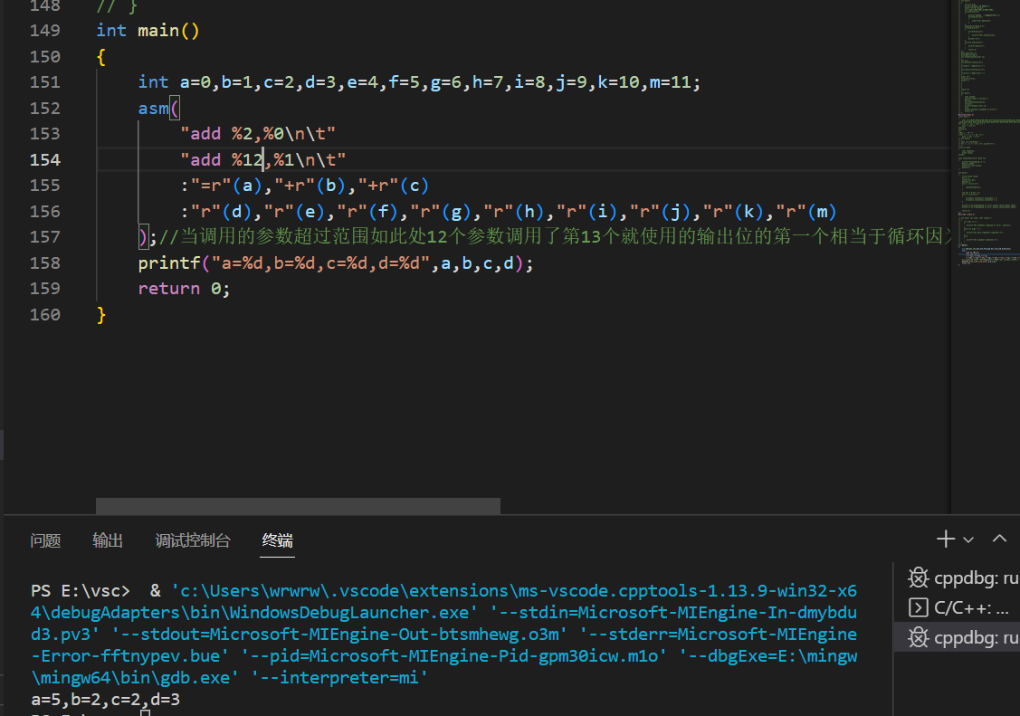 image-20230117211634736