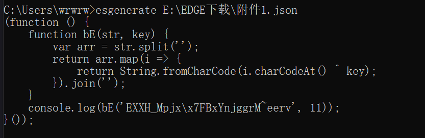 image-20230708220700293