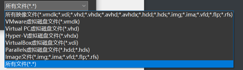 image-20230723150121254