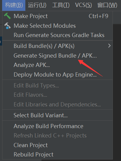 image-20231110003739570