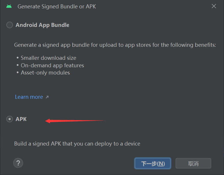 image-20231110003851655