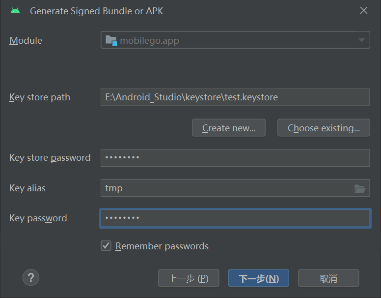 image-20231110004652859