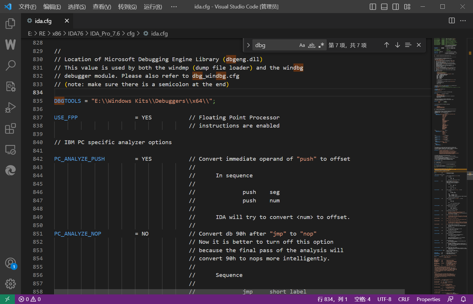 image-20240103222822214