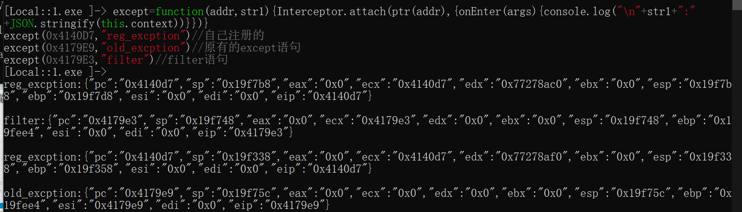 image-20240322012221404