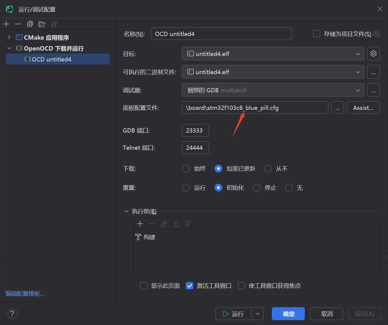 image-20240418014650216