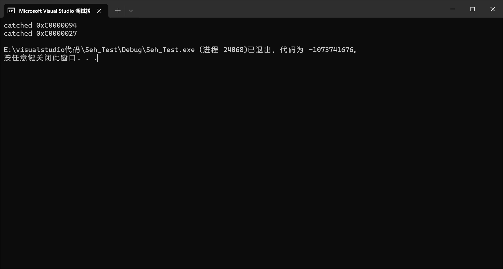 image-20240715151146044