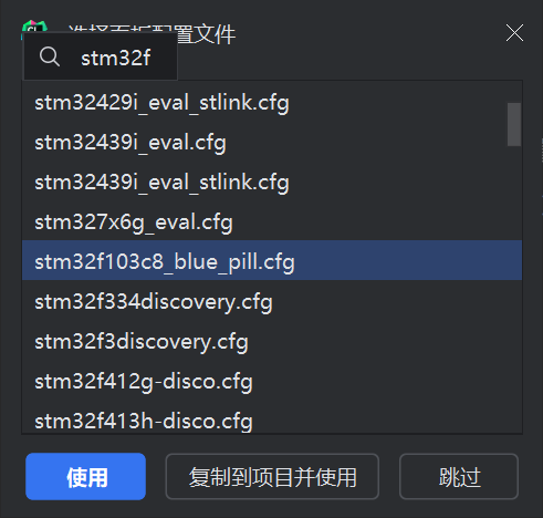 image-20240716162332835