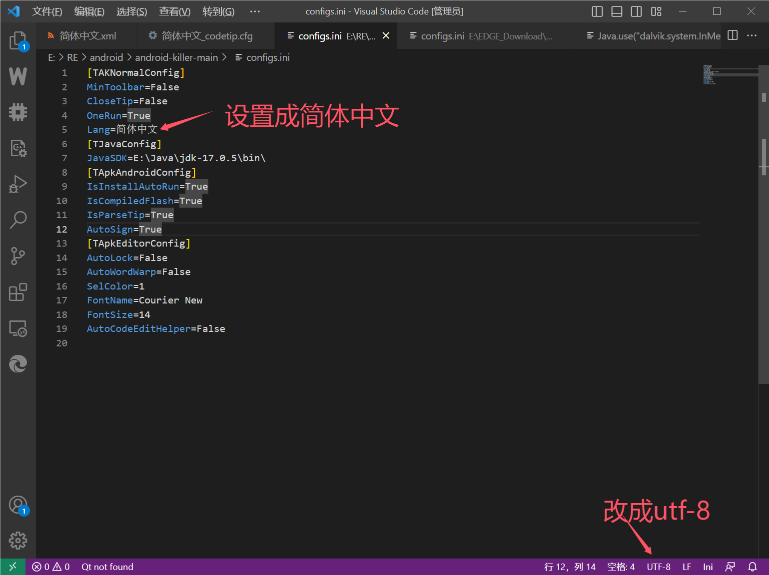 image-20240724155954742