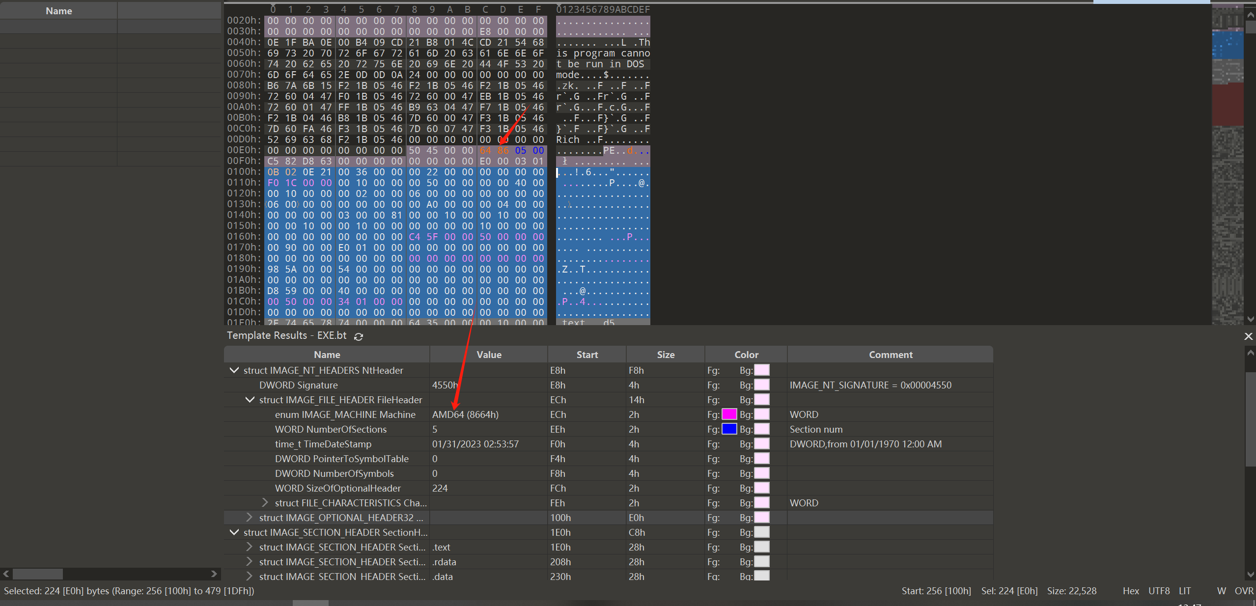 image-20240730134744662