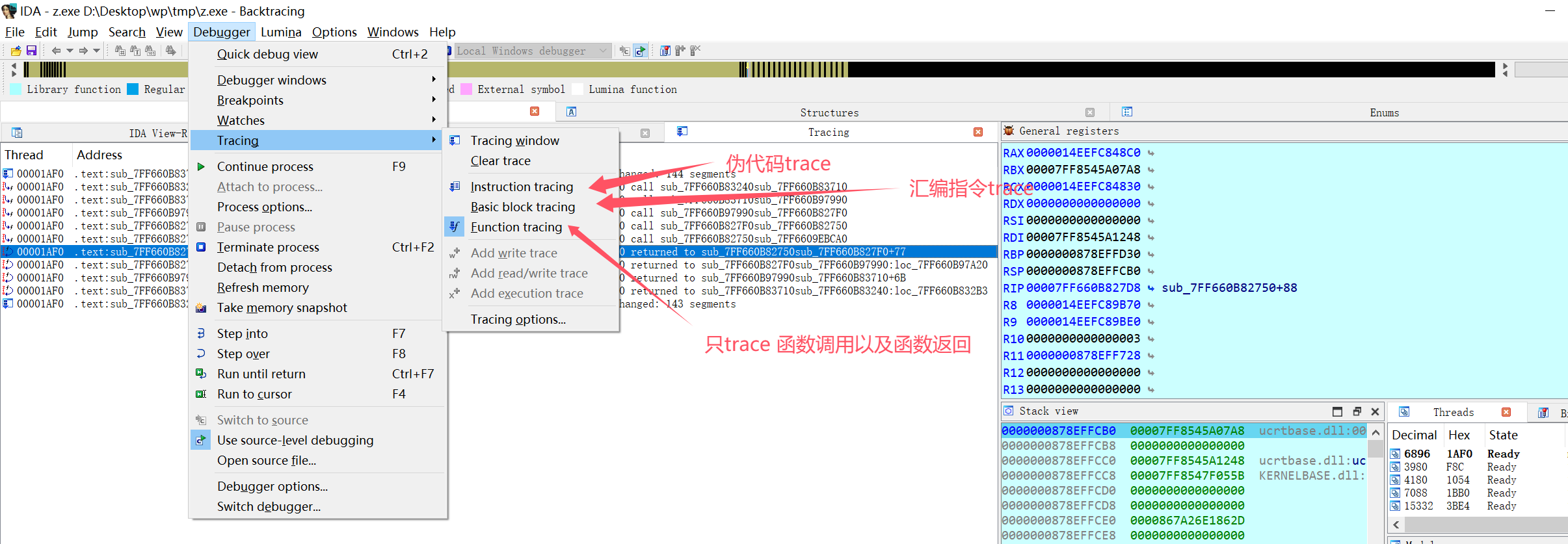 image-20240820135935052