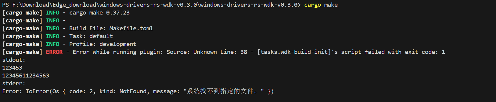image-20241026013233394