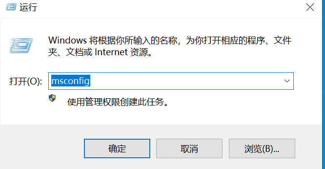 image-20241028115407606