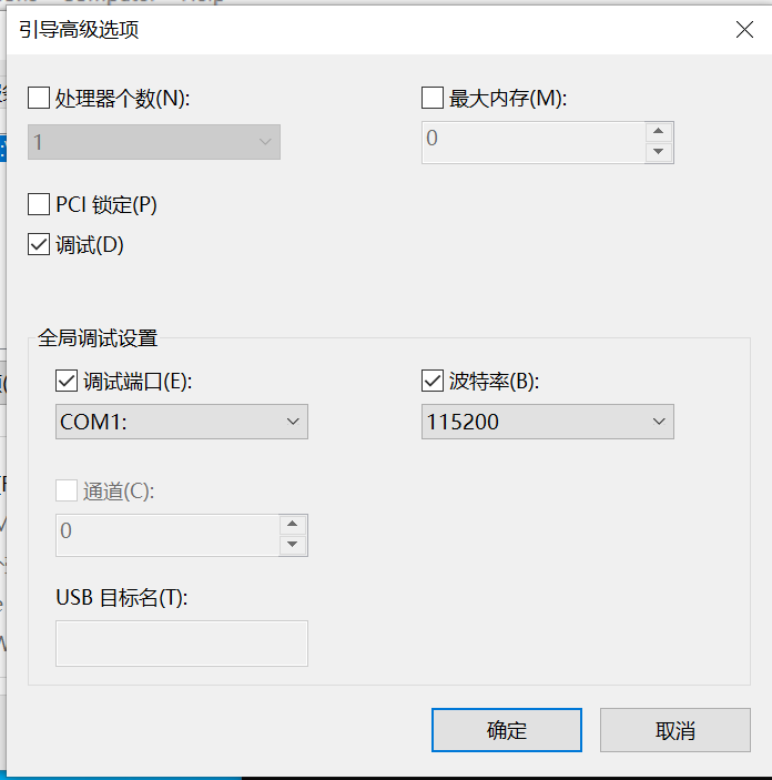 image-20241028115512824