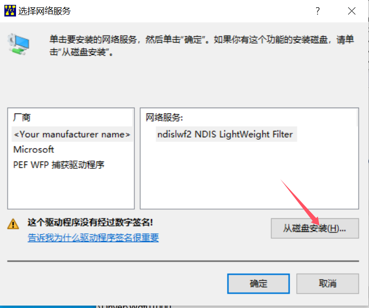 image-20241103003602133