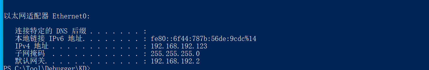 image-20241108010100098