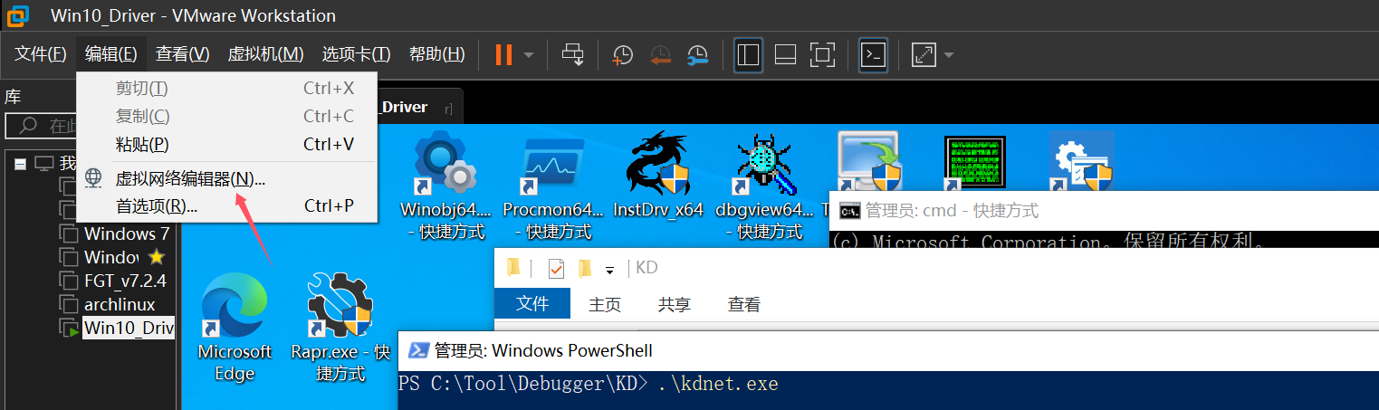 image-20241108010136931