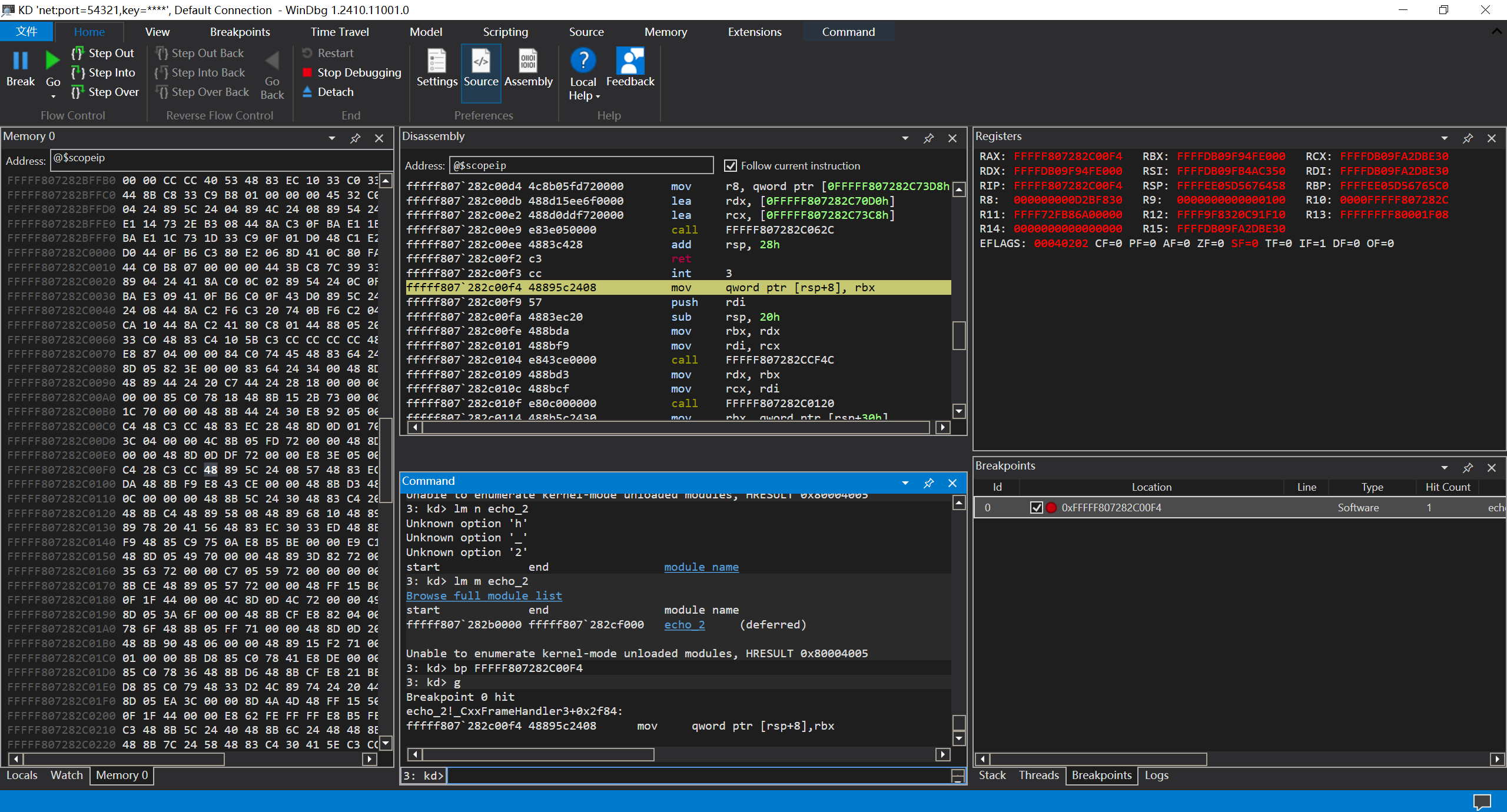 image-20241109174132063