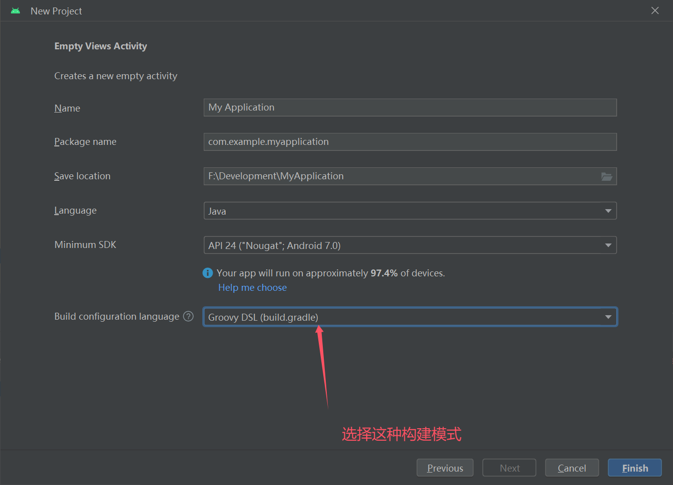 image-20241121130857944