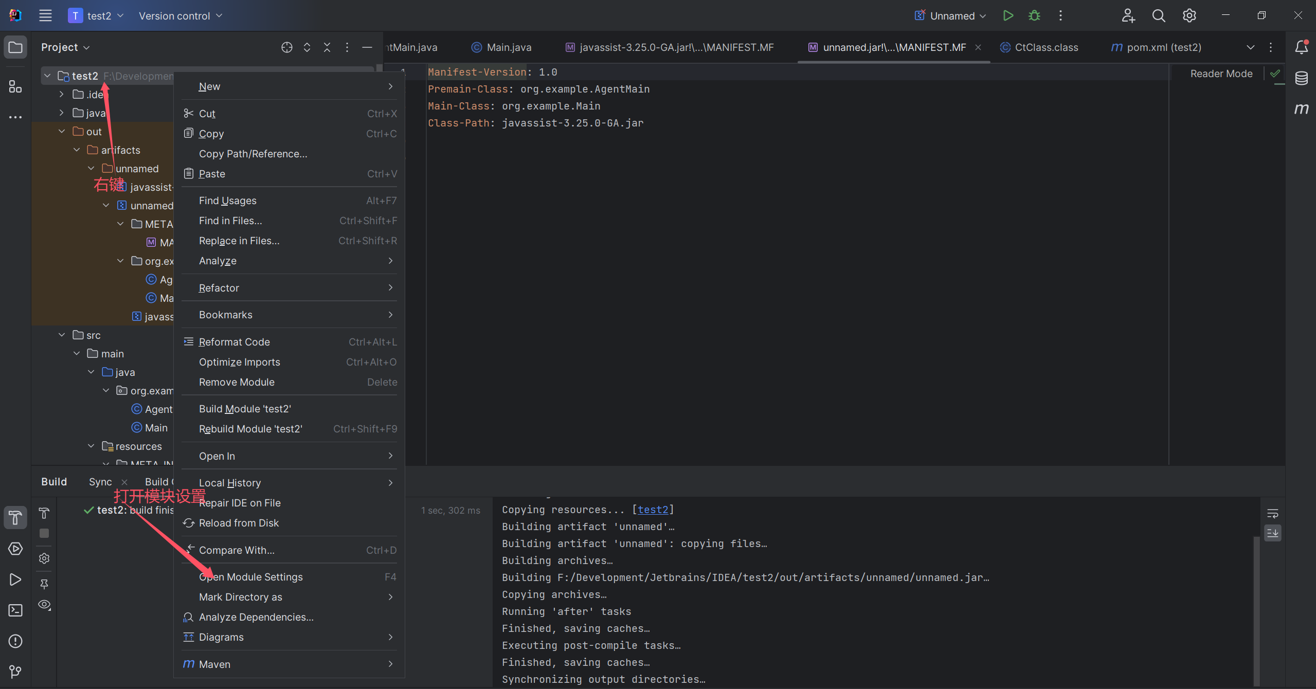 image-20241123004413348