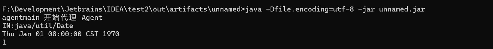 image-20241123145551638