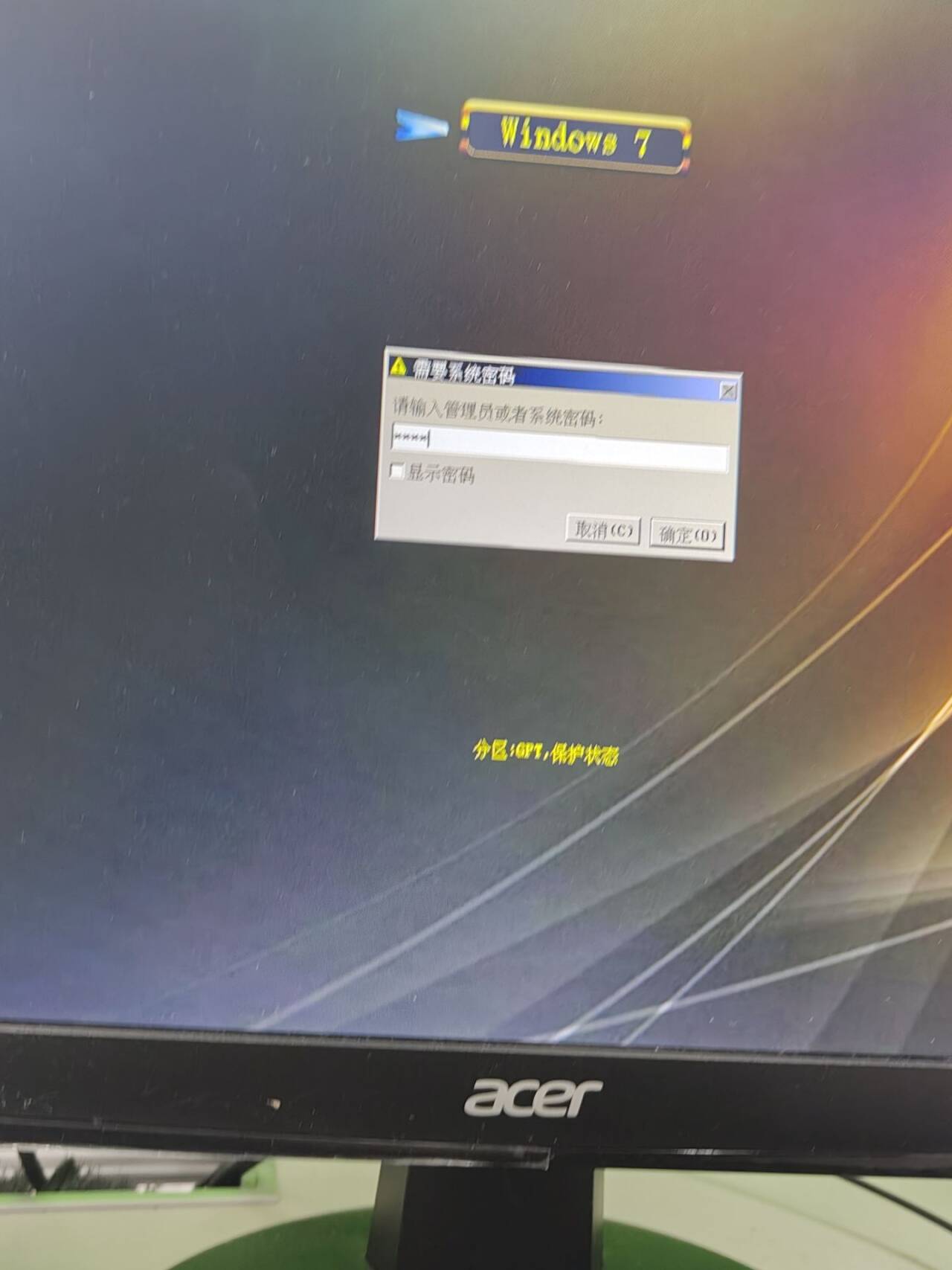 6a22f703c1e30301eb3db76ec8a09e8f_720