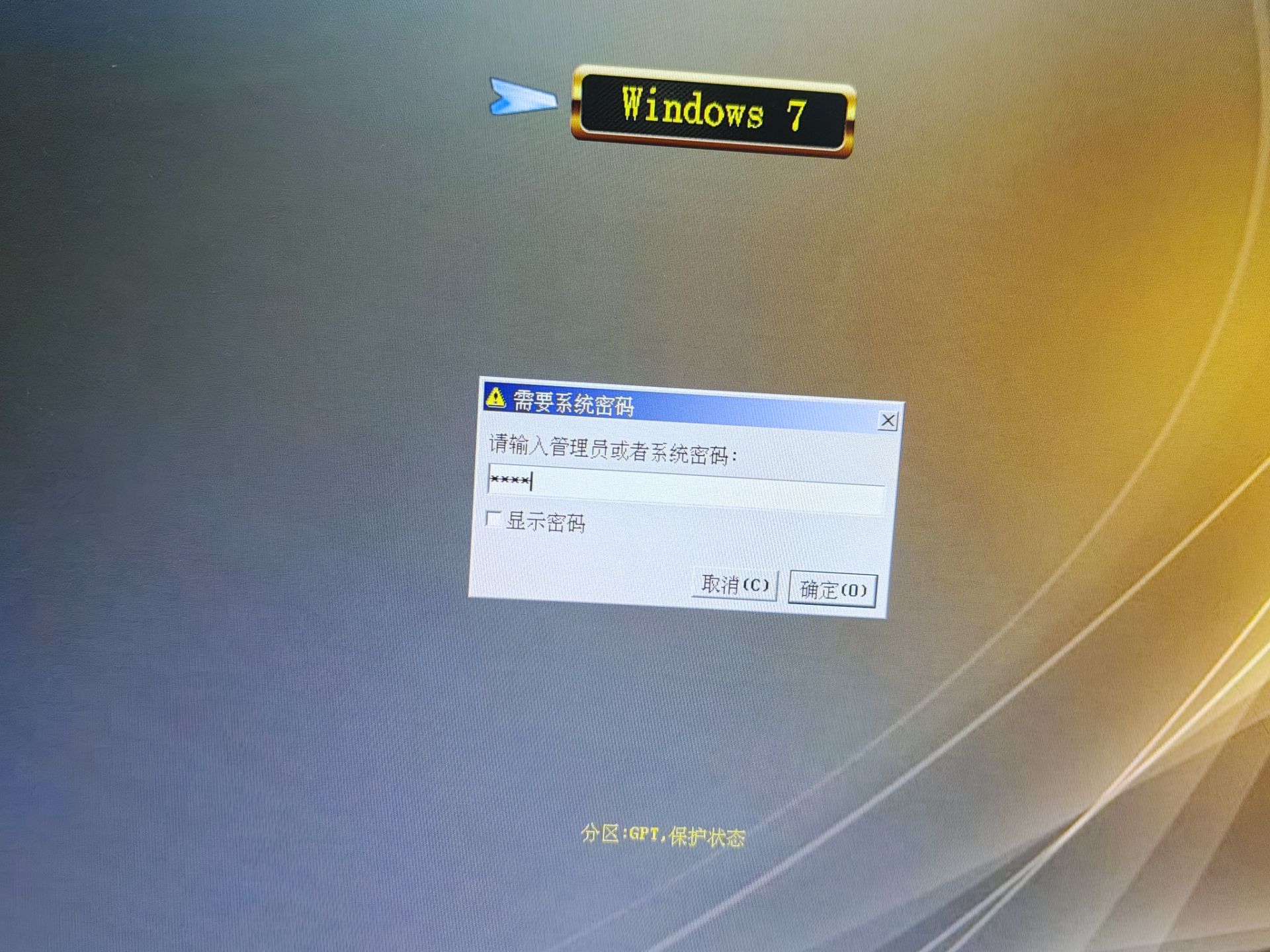 e6d37af5f46f4768b8ba9fe93a831582