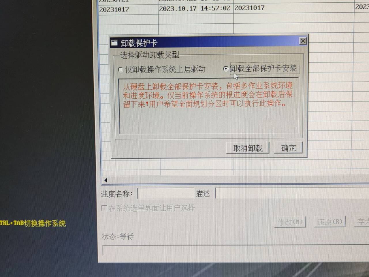 8fd4dd8d7a05296c5dacabc9d5e43d2e_720