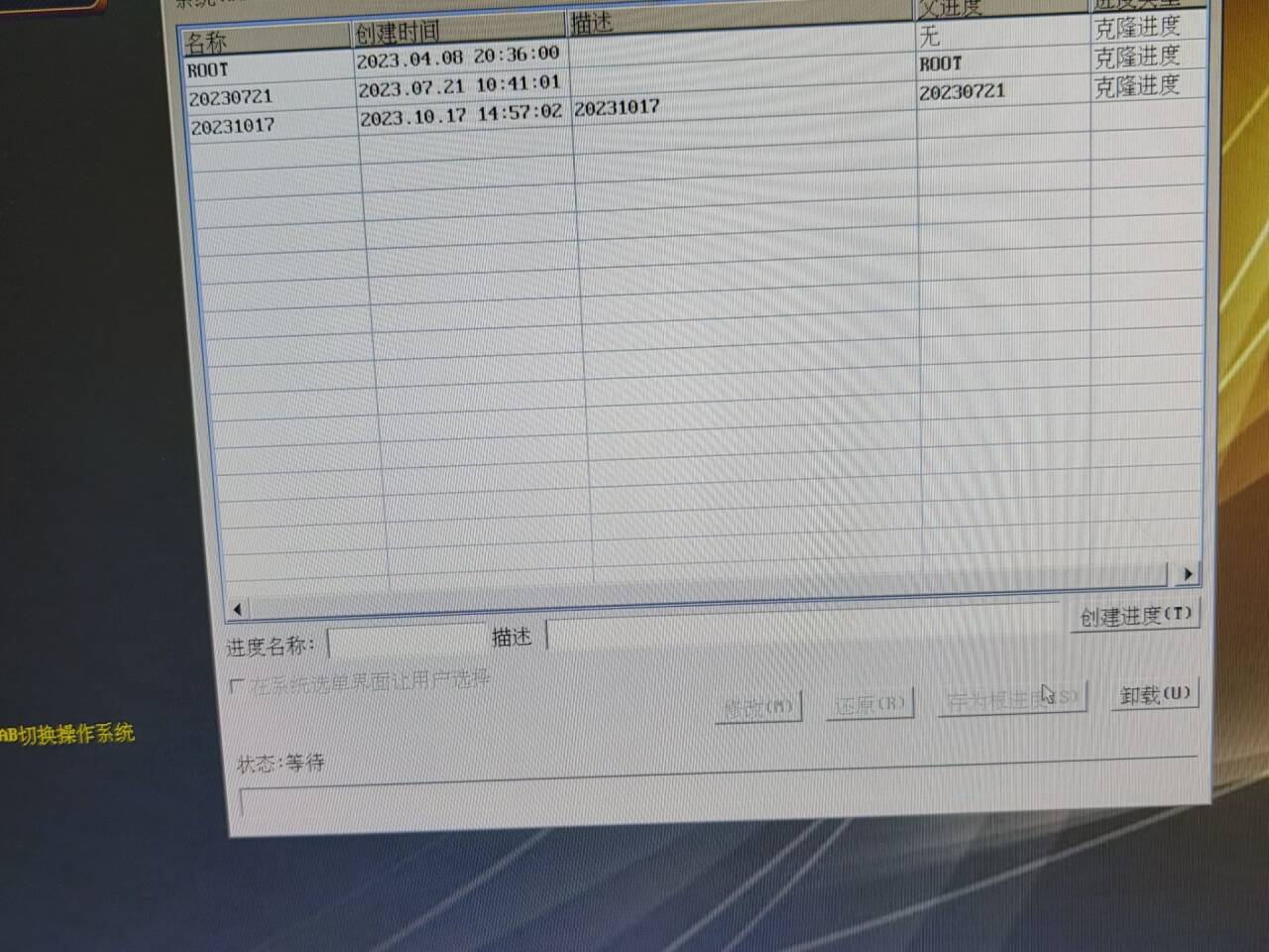 a9c63bb78152b51577d69f55dcda561a_720