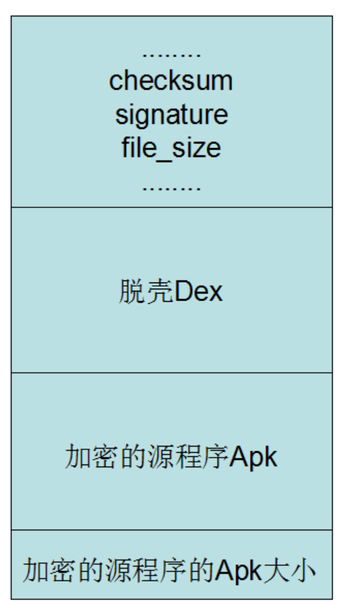 image-20250929130743024