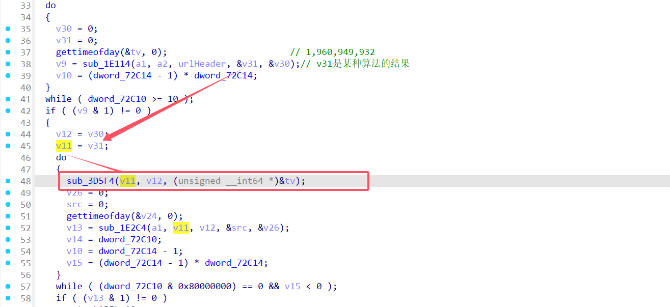 image-20251214224136911