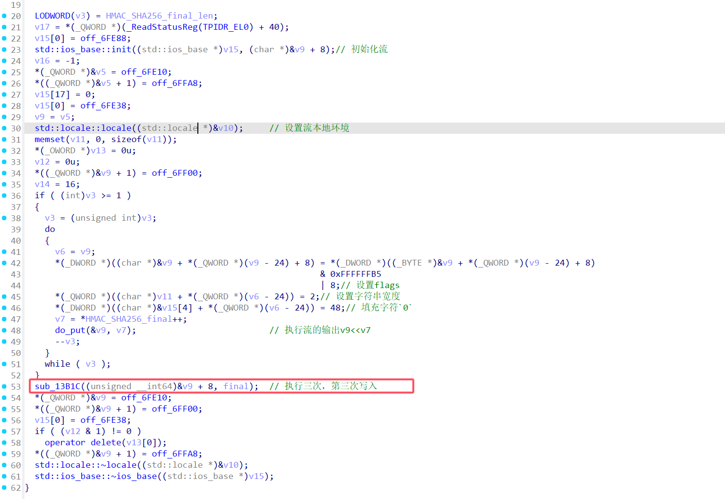 image-20251215143650309