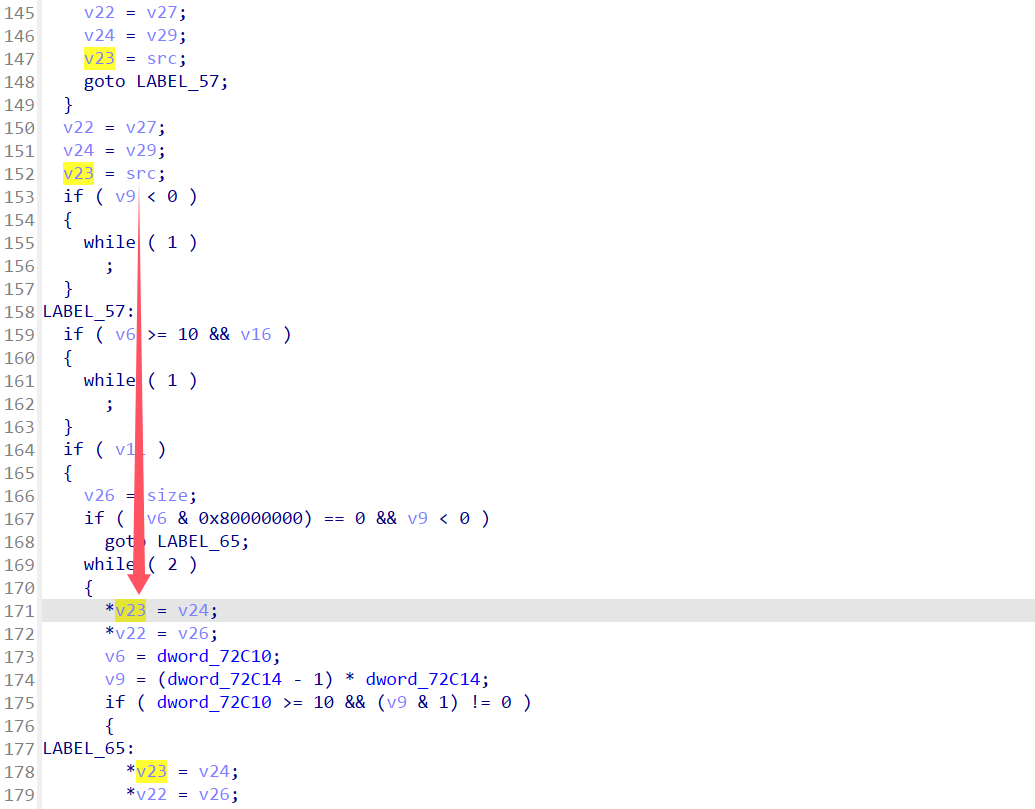 image-20251215160747750