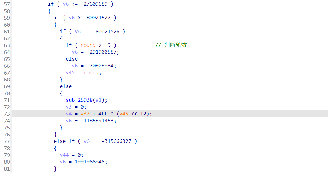 image-20251216122932442