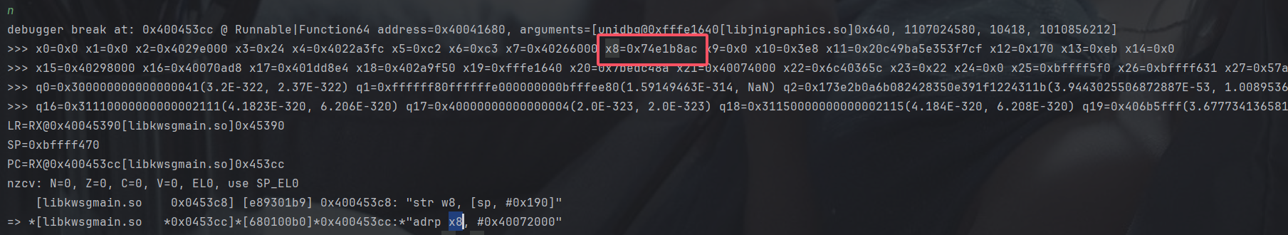 image-20251216142508300