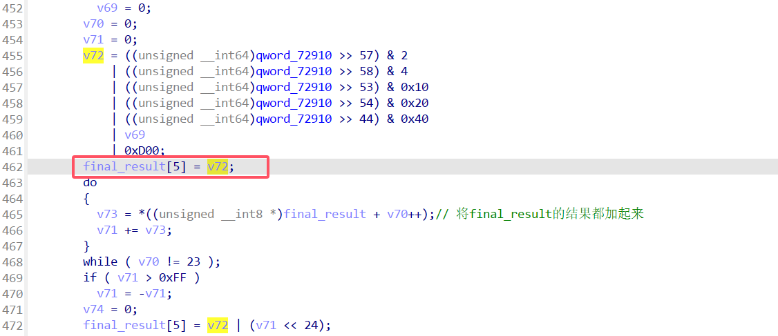 image-20251216144336964
