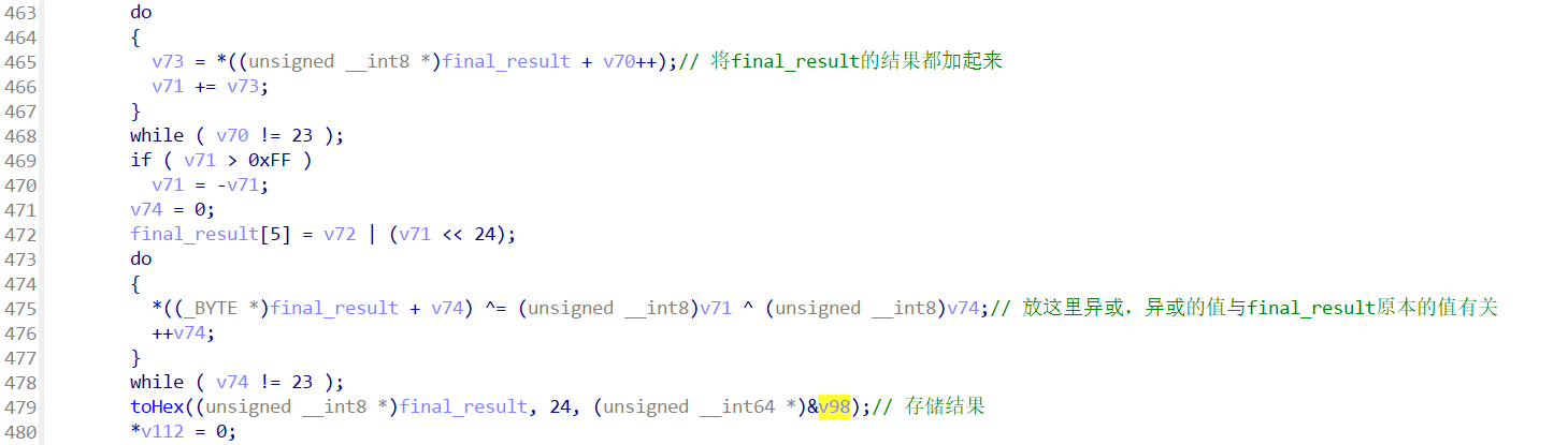 image-20251216154209057