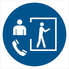 Entry only with supervisor outside