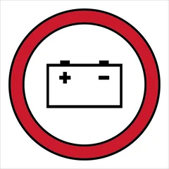 Emergency source of electrical power (battery)