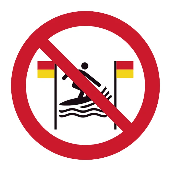 ISO 7010 P064 No surfing between the red-and-yellow flags sign — Prohibition safety pictogram