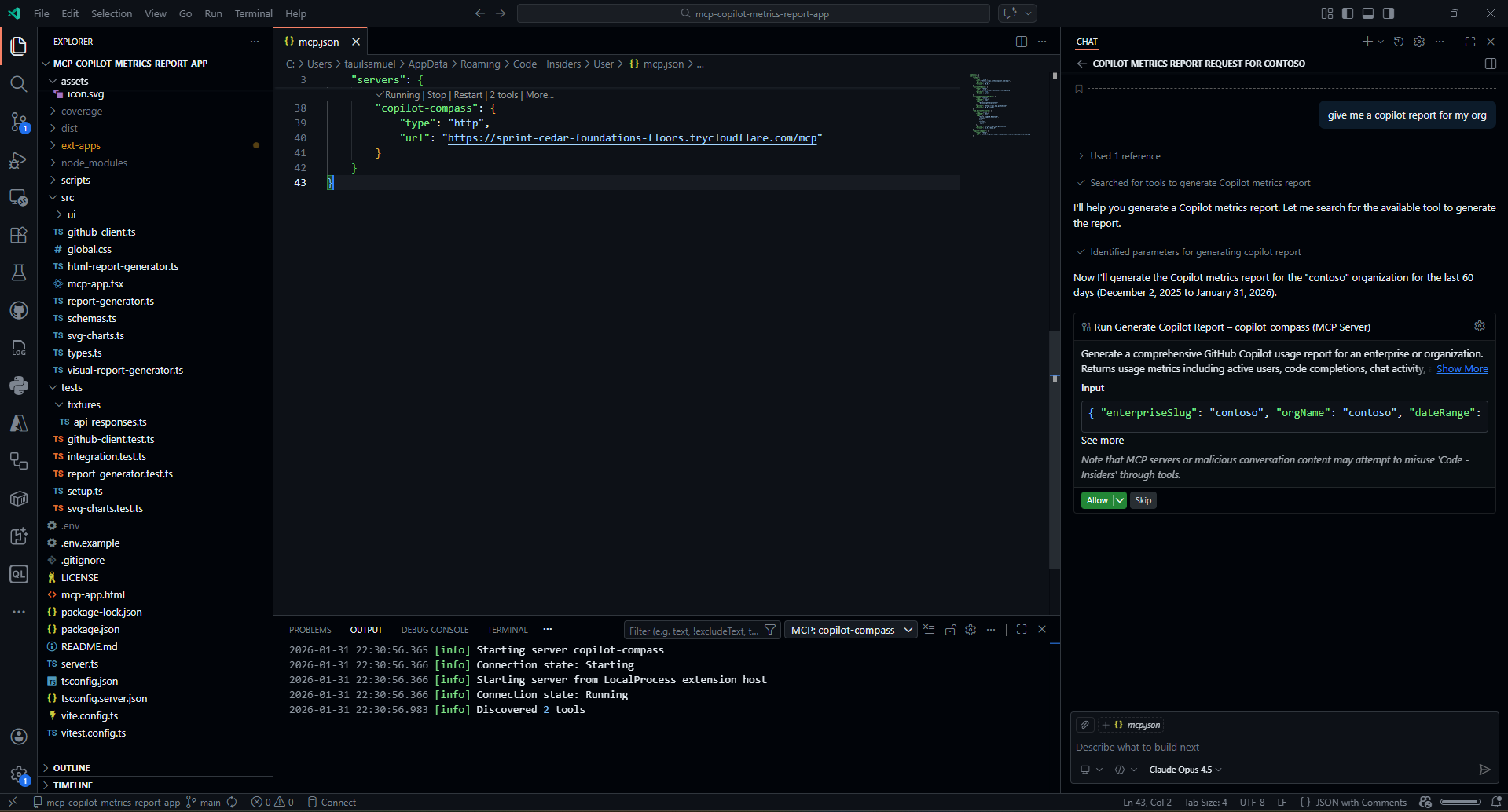 Example Prompt Request